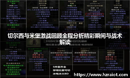 cmp冠军体育