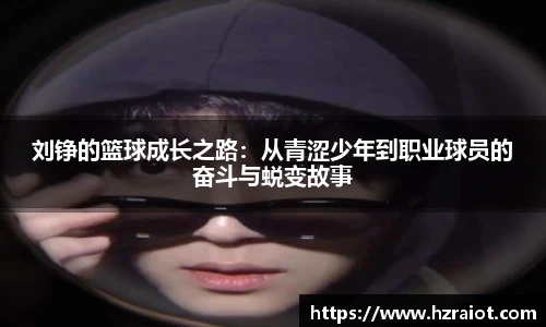 Cmp冠军