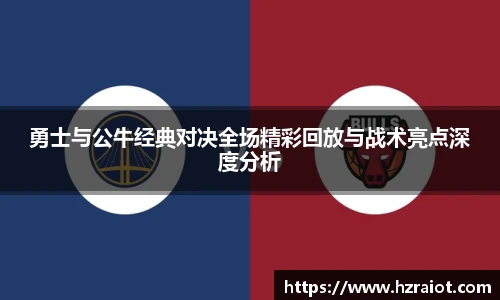 Cmp冠军